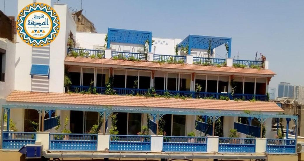 Double Room Terrace