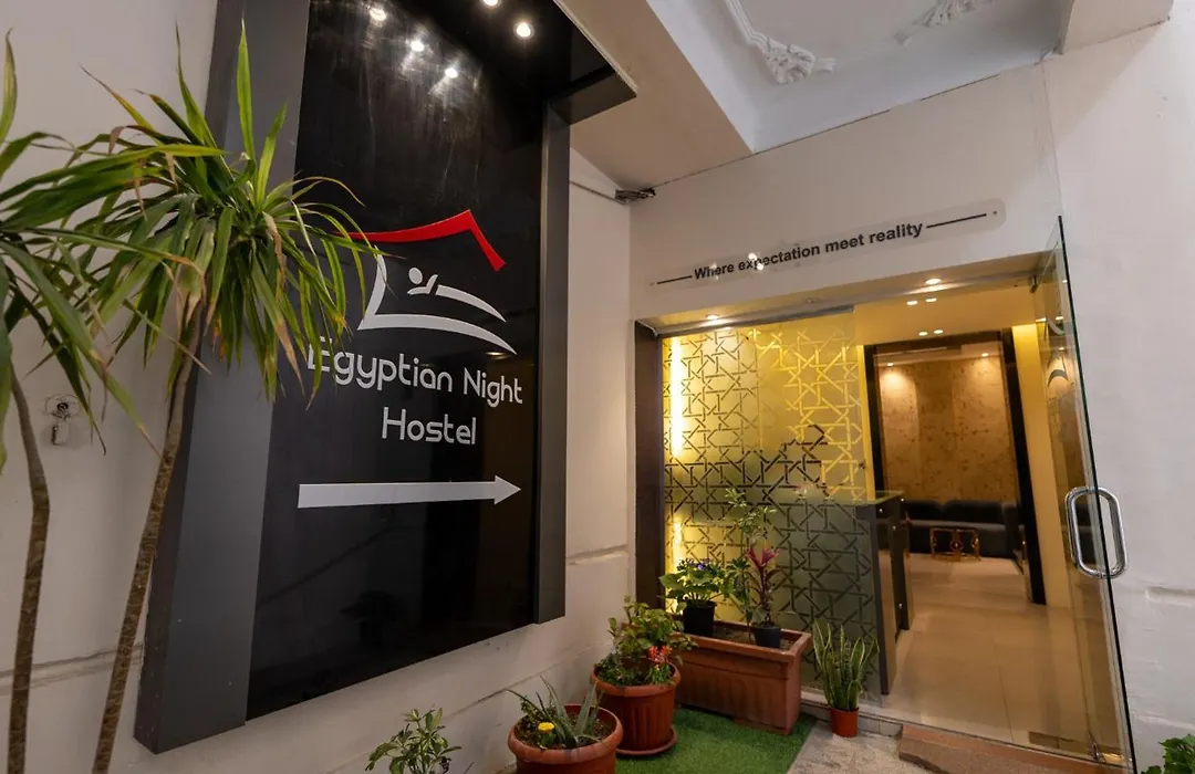 Egyptian Night Hostel-1