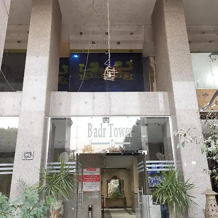 Nile Maadi Modern 3 Bedroom Apartment-2