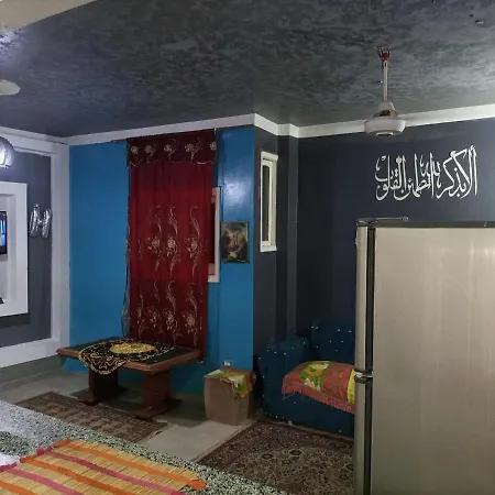 شقه للايجار المفروش في ارض اللواء قريبه من جماعه الدول-2