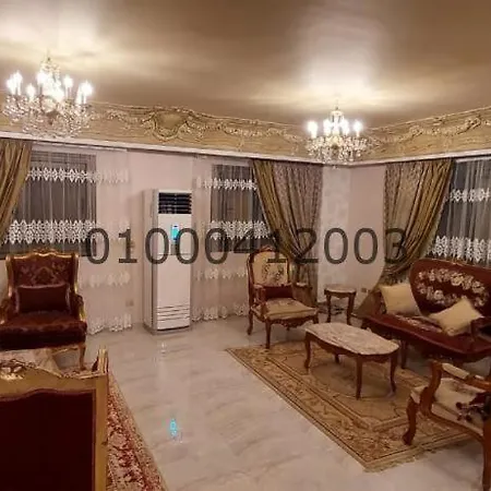 شقة مفروشة بالشويفات بالليلة كود 2-2
