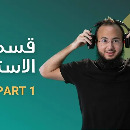 ميوبو-2