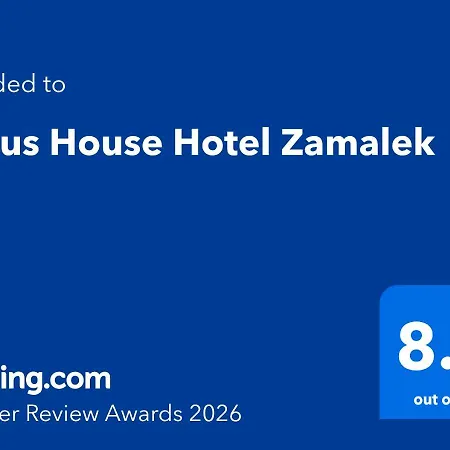 Horus House Hotel Zamalek-3