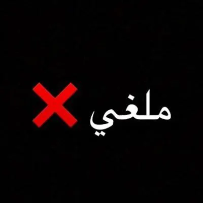 شقه Apartamento Cairo que aceita animais de estimação